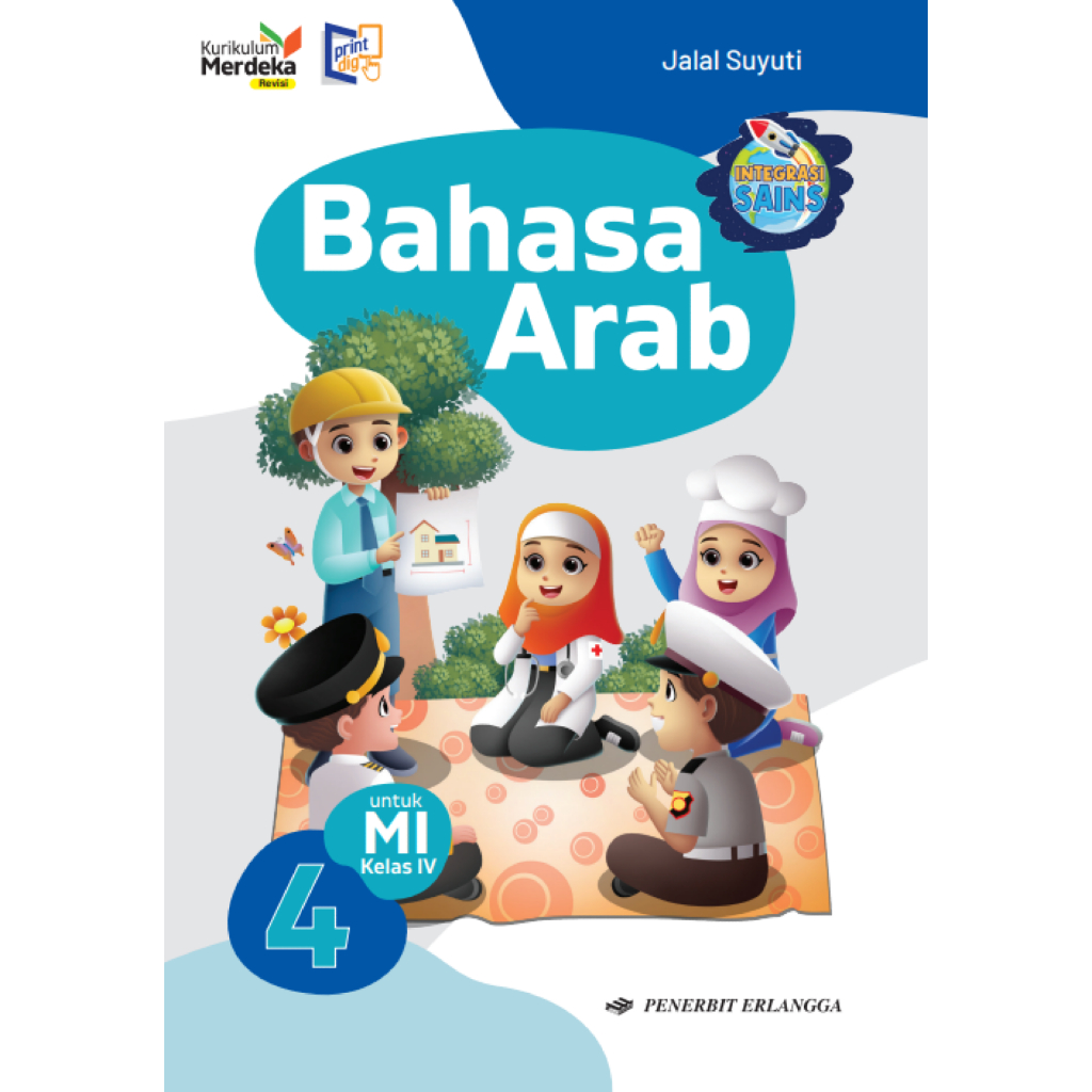 Erlangga Buku Pelajaran MI BAHASA ARAB kelas 4 Kurikulum Merdeka Revisi
