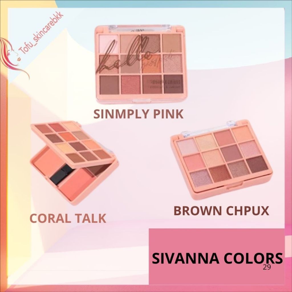 Sivanna Colors Hello Perfect Eyeshadow & Contour HF178 / Eyeshadow Thailand / Kosmetik Thailand / Ey