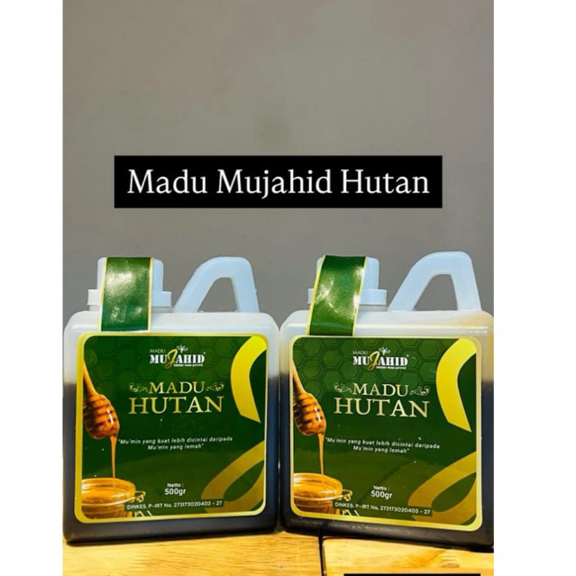 

madu mujahid hutan