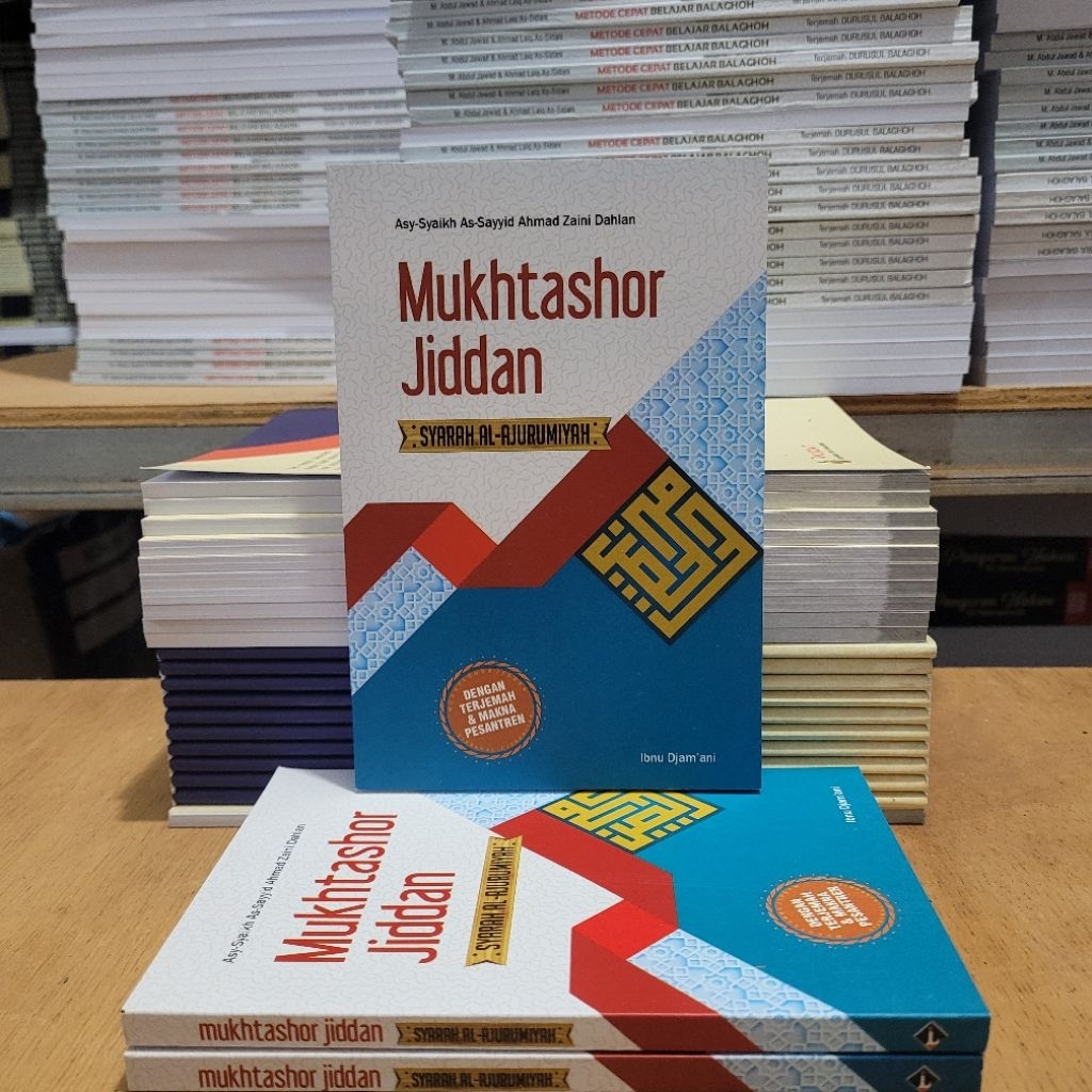 Terjemah Kitab Mukhtashor Jiddan saku