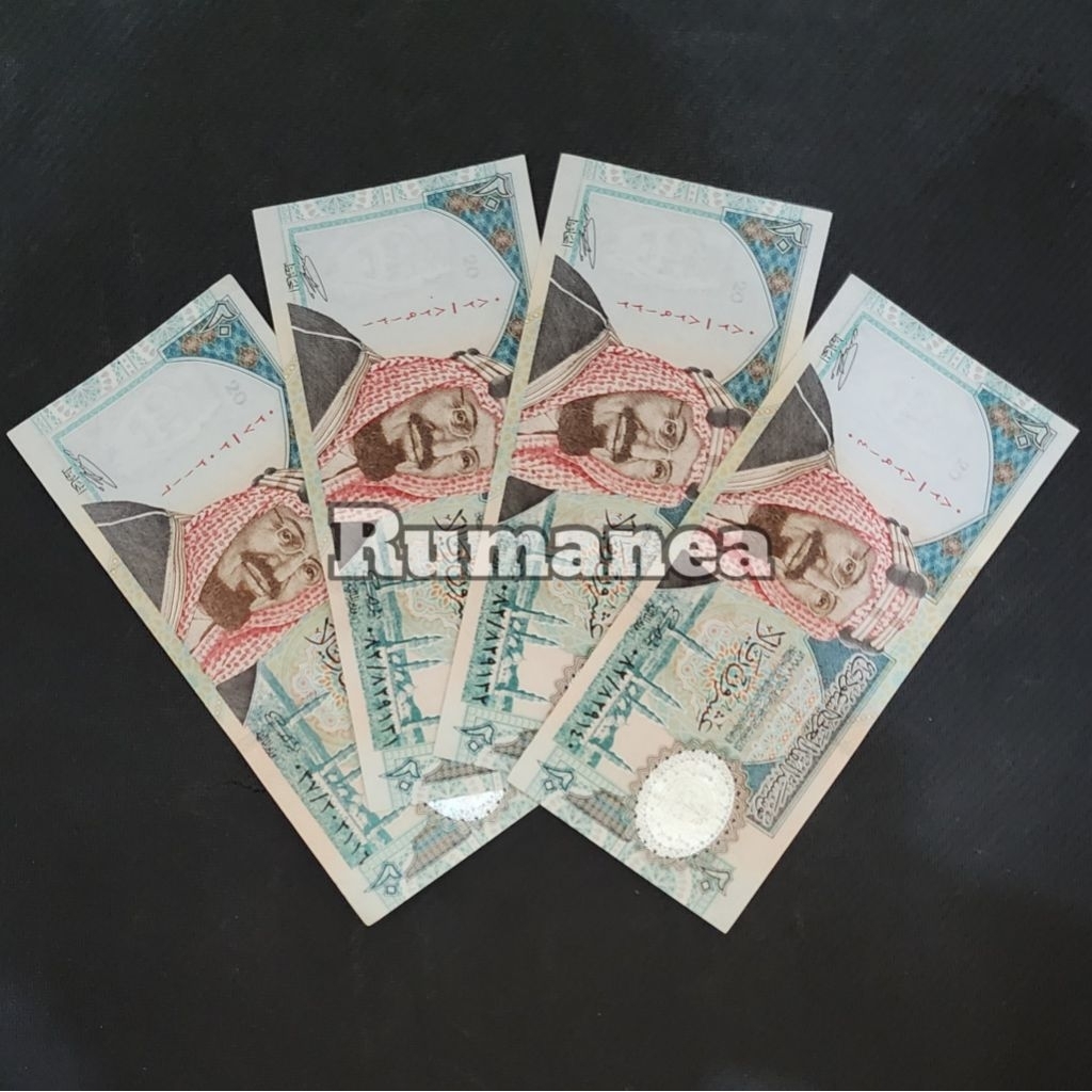 Riyal Arab Saudi Uang Asing Pecahan 20 Riyal Limited Edition
