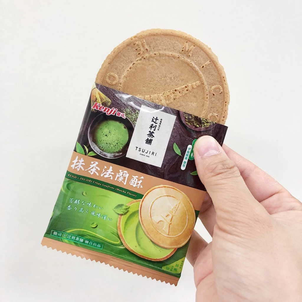 

Kenji × Tsujiri Matcha Flan 12pcs (Vegetarian Friendly) TSUJIRI Tsujiri Tea Shop Matcha