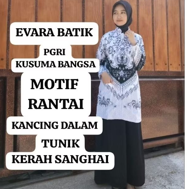 Tunik PGRI motif rantai KUSUMA BANGSA lapis puring