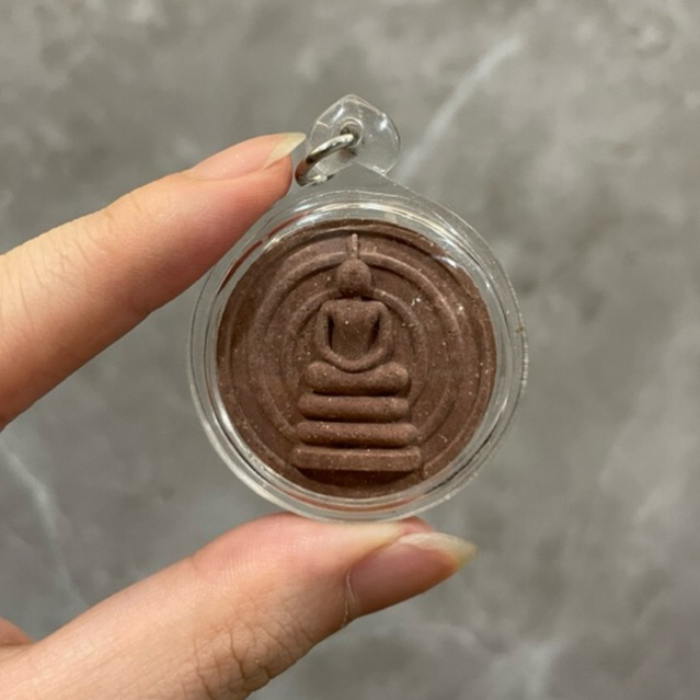 Lp Hong - Somdej Maha Larp 2546