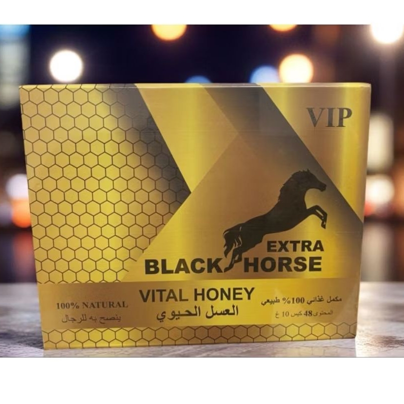 

Asli Malaysia 100% Natural Madu Vitalitas Pria 48 Sachet