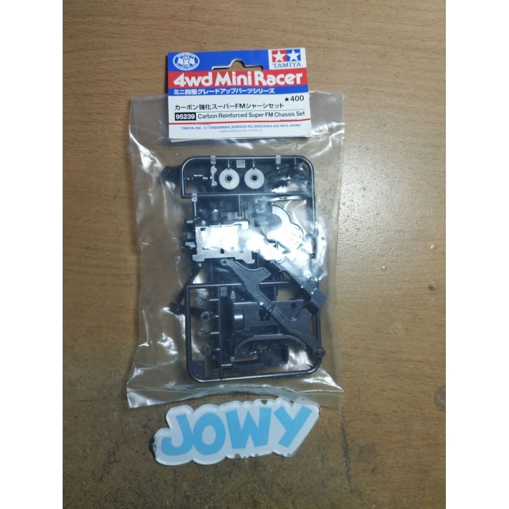 Tamiya 95239 SFM Carbon MIJ Original Baru Segel Made in japan