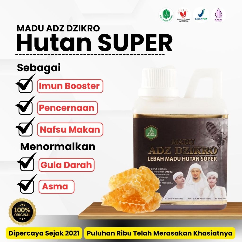 

Madu Hutan Super ADZ DZIKRO - 500 ml