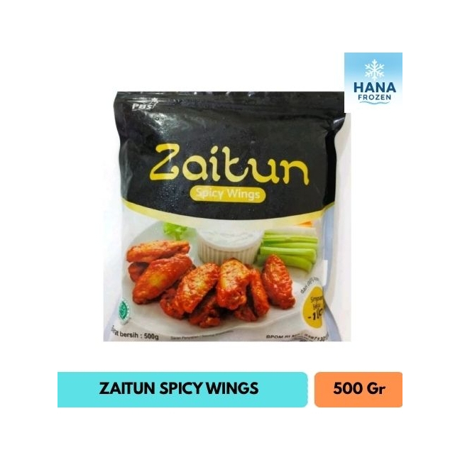 

ZAITUN SPICY WING, SAYAP AYAM BUMBU PEDAS 500 GRAM