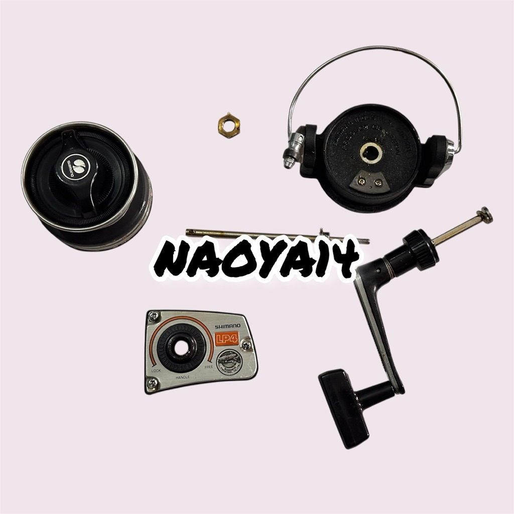 PART REEL SHIMANO LP4 ORIGINAL JAPAN