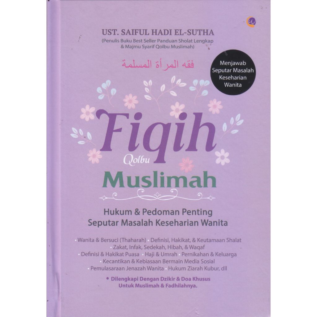 [Pustaka Baca] Fiqih Qolbu Muslimah / Majmu Syarif Qolbu / Majmu Syarif Qolbu Muslimah / Majmu Syari