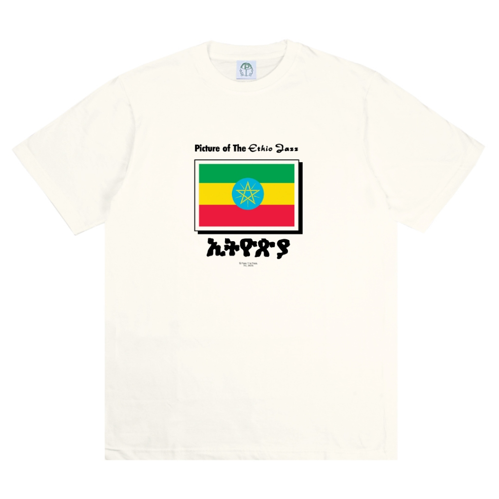 Pass The Peas Ethio Jazz T-Shirt