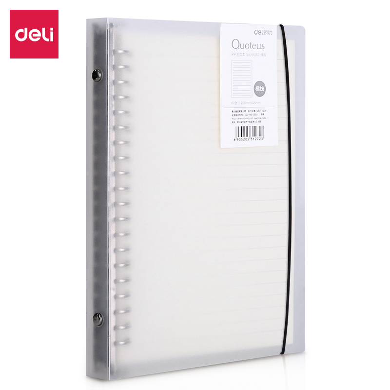 

Deli Binder / Loose-Leaf Notebook A5 Gratis Refill 60 Lembar HA560