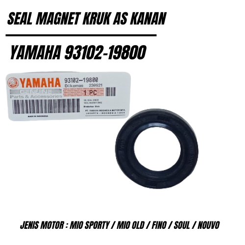 SEAL MAGNET YAMAHA MIO SPORTY 93102-19800