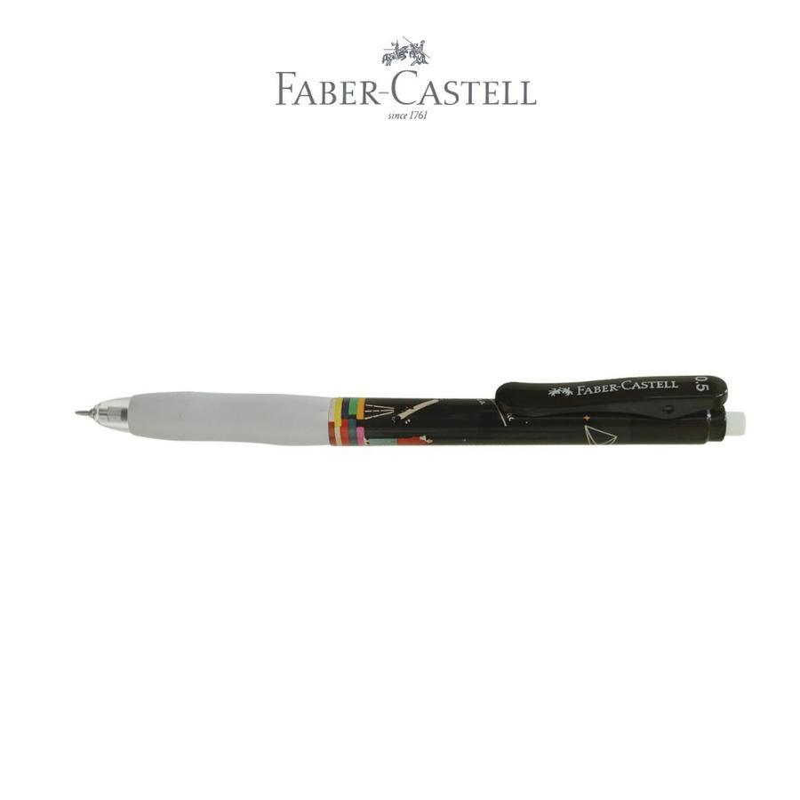 

TBMO (BUY2GET2) ARTE GEL 0.5 ASTRO BLACK FABER-CASTEL 642999