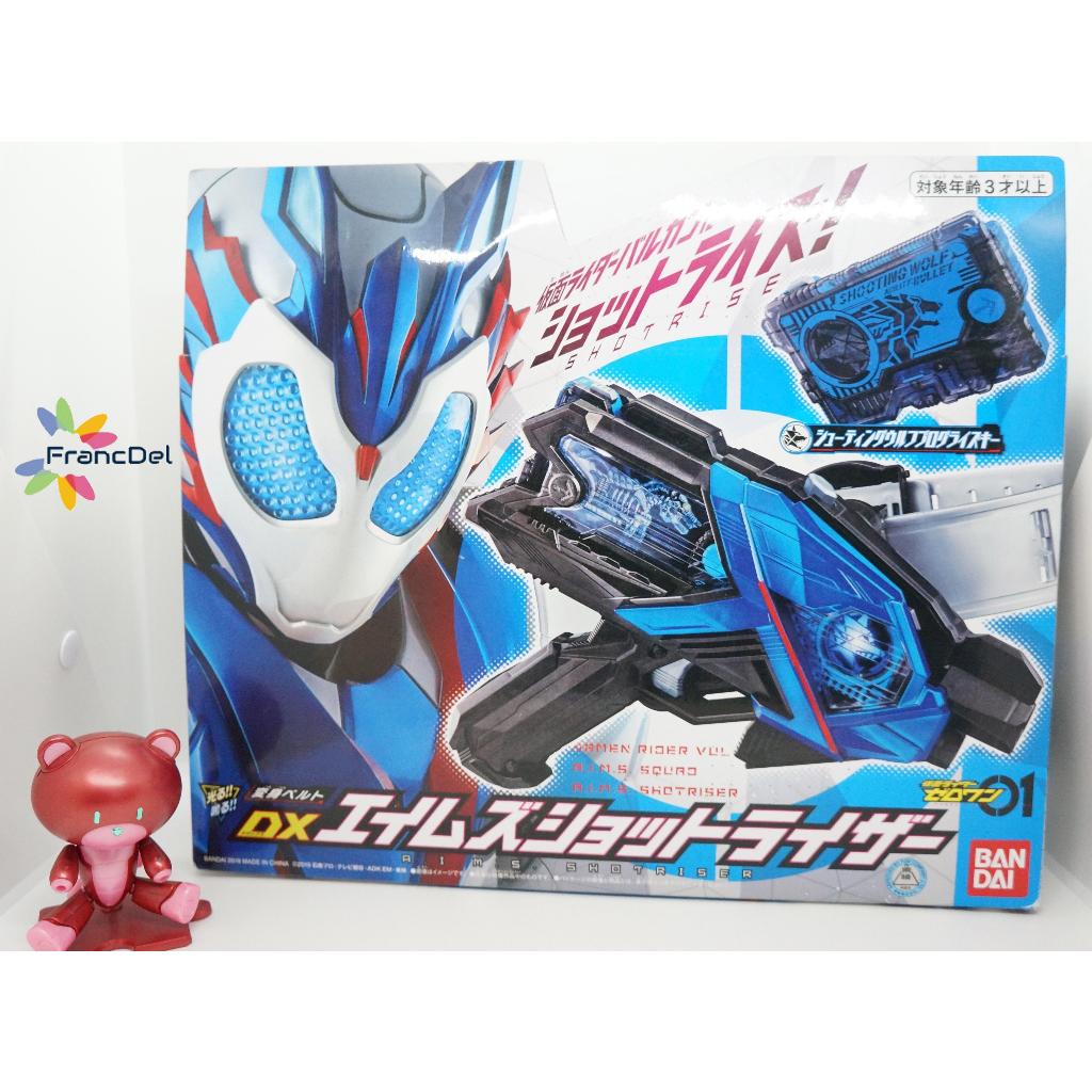 Kamen Rider Zero-One Transformation Belt DX A.I.M.S. Shot Riser Bandai