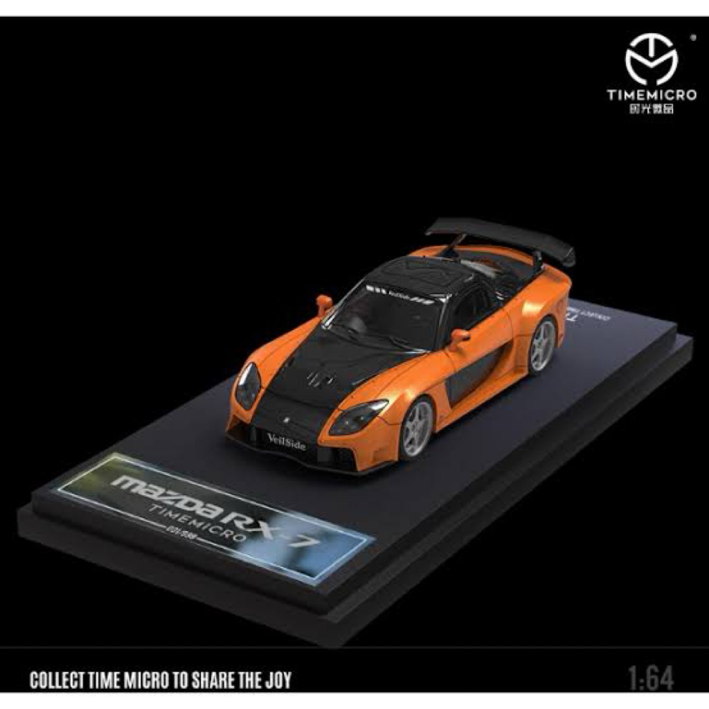 Time micro Mazda rx7 Veilside
