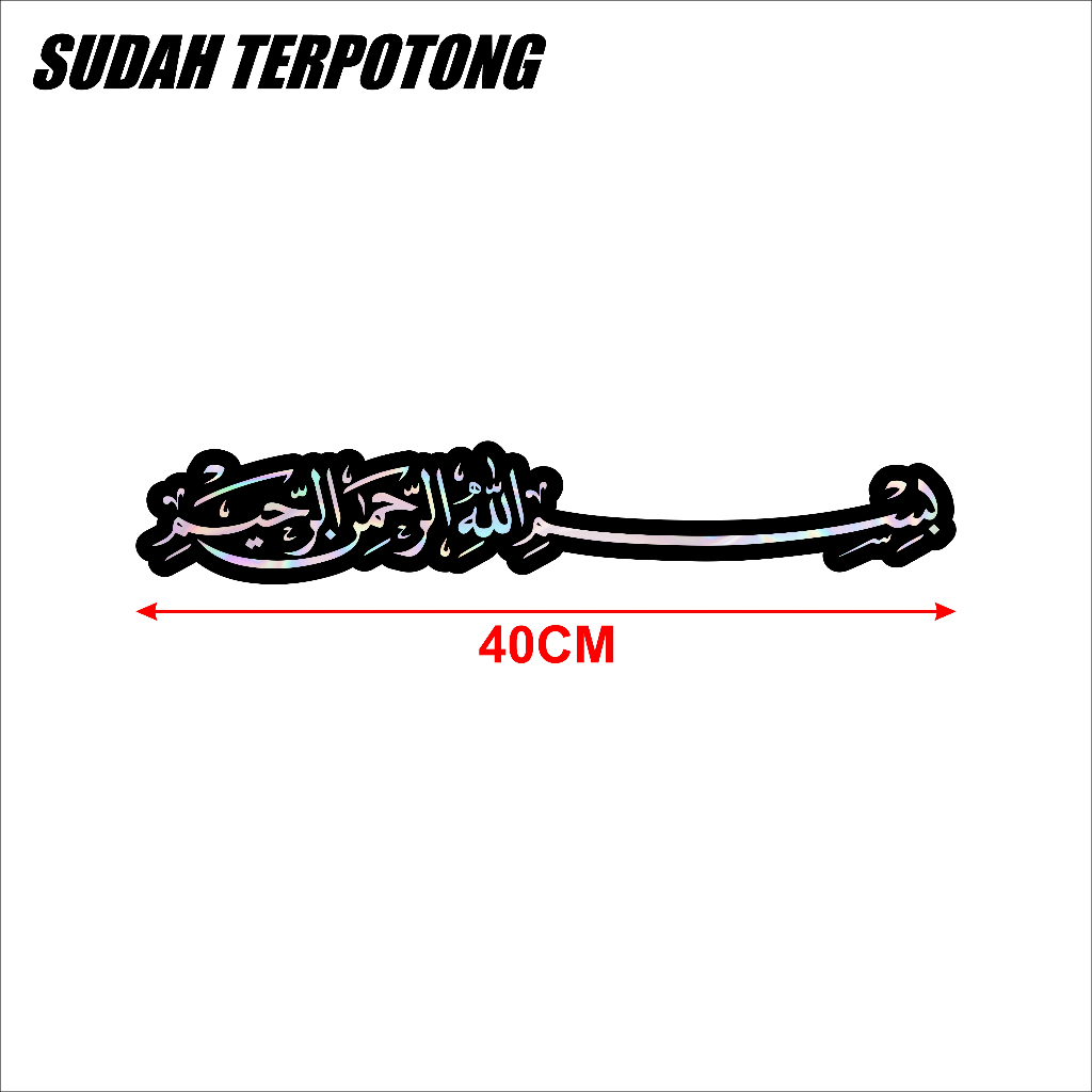 STICKER KALIGRAFI ARAB BESAR-STICKER KALIGRAFI CUTTING BISMILLAH UNTUK KACA PINTU/JENDELA