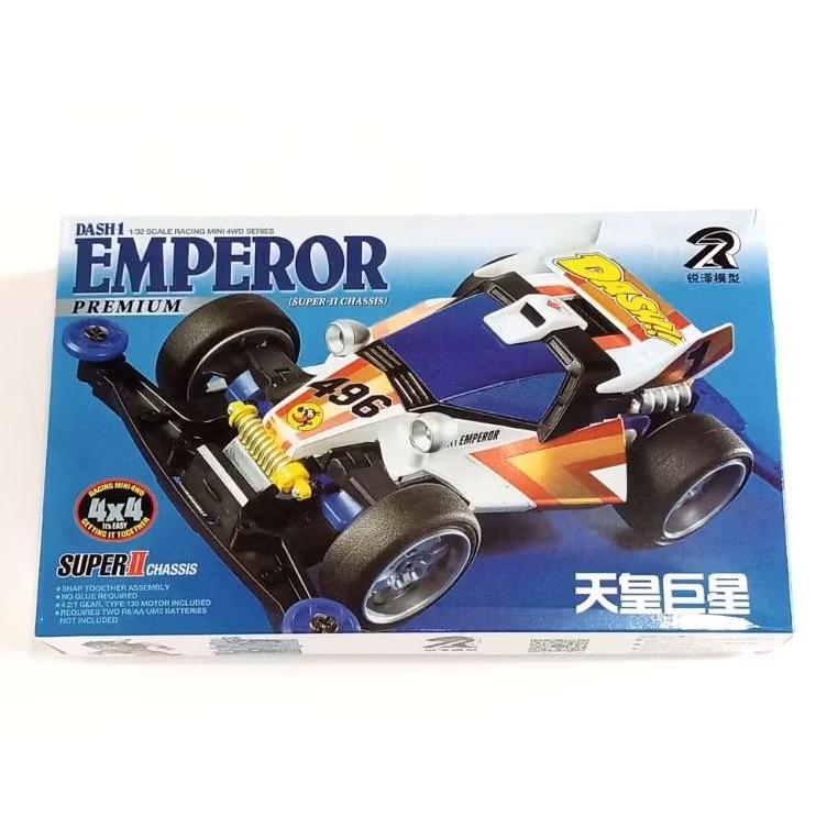 Mini 4WD Merk Ruize : Dash 1 Emperor Premium