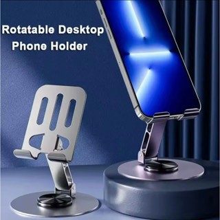 Holder Hp Bahan Metal Aluminium 360 Derajat Stand Hp Folding Dudukan Hp D66