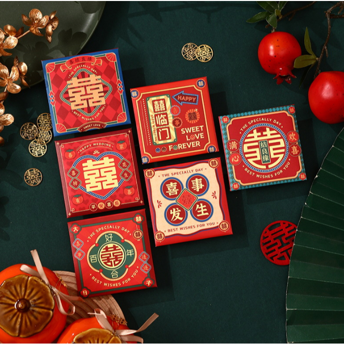 

De Gift Shop Angpao Pernikahan Glitter | Hong Bao Shuang Xi | Amplop Merah Pernikahan Glitter (1set terdapat 6 motif berbeda)