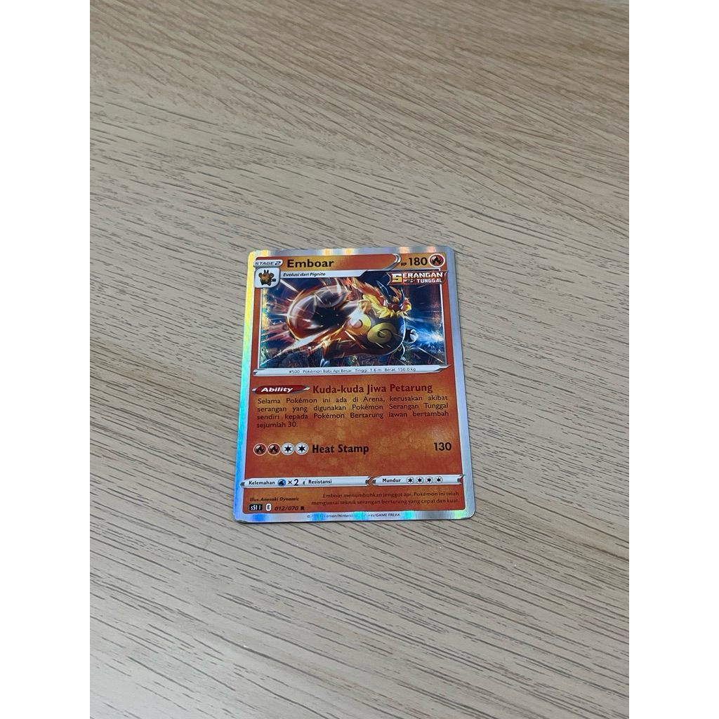 Pokemon Card Emboar