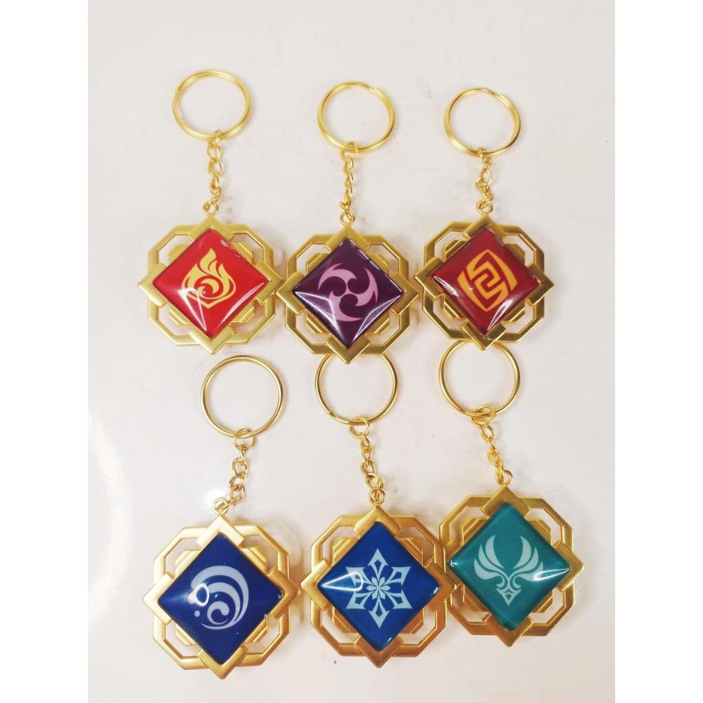 Genshin Impact Vision Keychain