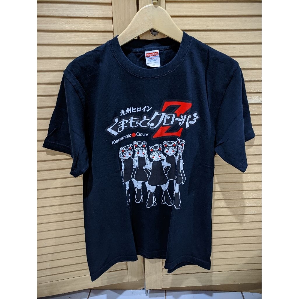 Kaos Tshirt United Athle Apparel Kumamoto Hitam Black Built up