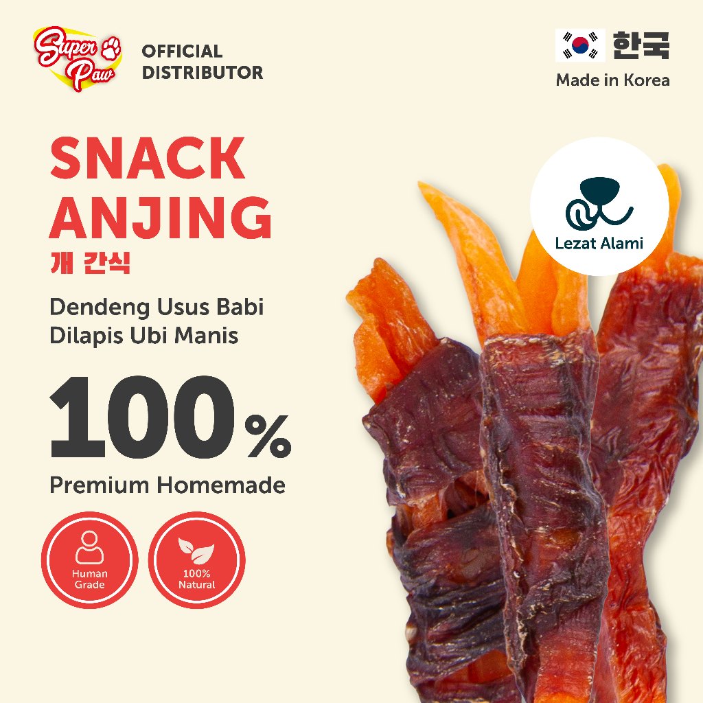 Superpaw Indonesia - Snack Anjing Jerky Ubi Manis & Usus Babi - Cemilan Anjing Berprotein Vitamin - 
