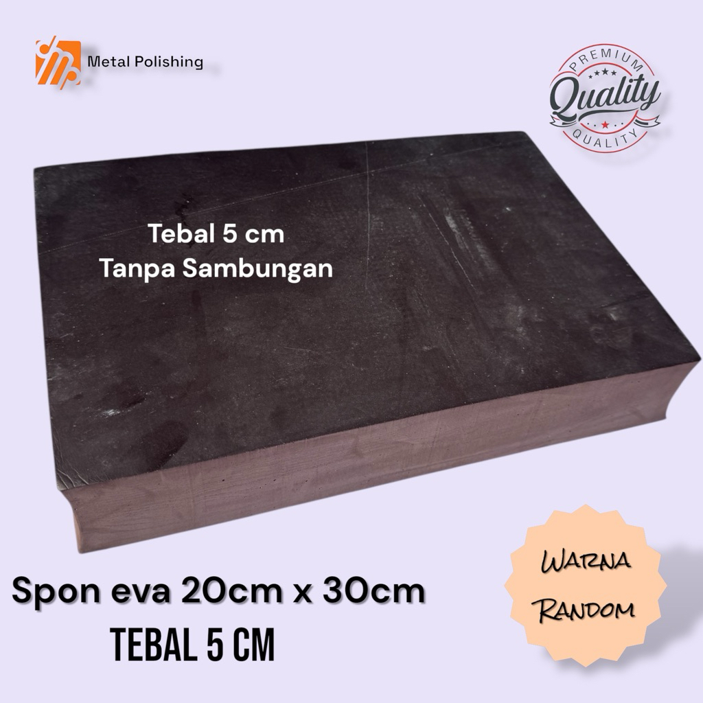 spon eva tebal 5 cm 20cm x 30cm