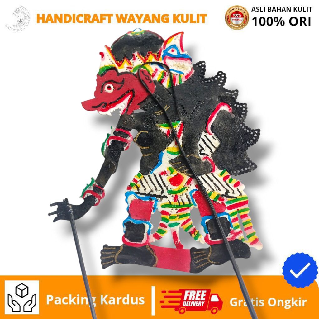 HANDICRAFT WAYANG KULIT | WAYANG KULIT BUTO BABRAH HITAM
