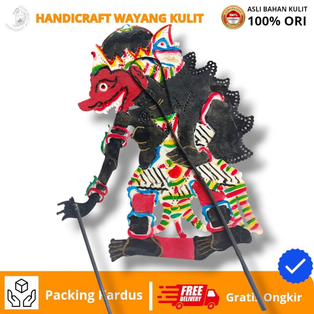 HANDICRAFT WAYANG KULIT | WAYANG kulit BUTO BABRAH BAHAN KULIT SAPI TEBAL -+45CM