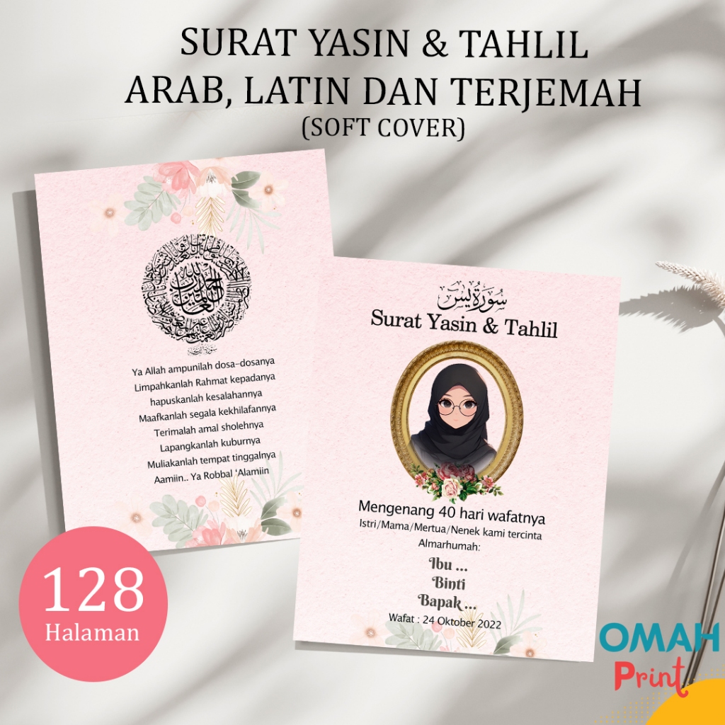 BUKU YASIN 128 HALAMAN | Yasin dan Tahlil Murah | Custom Nama