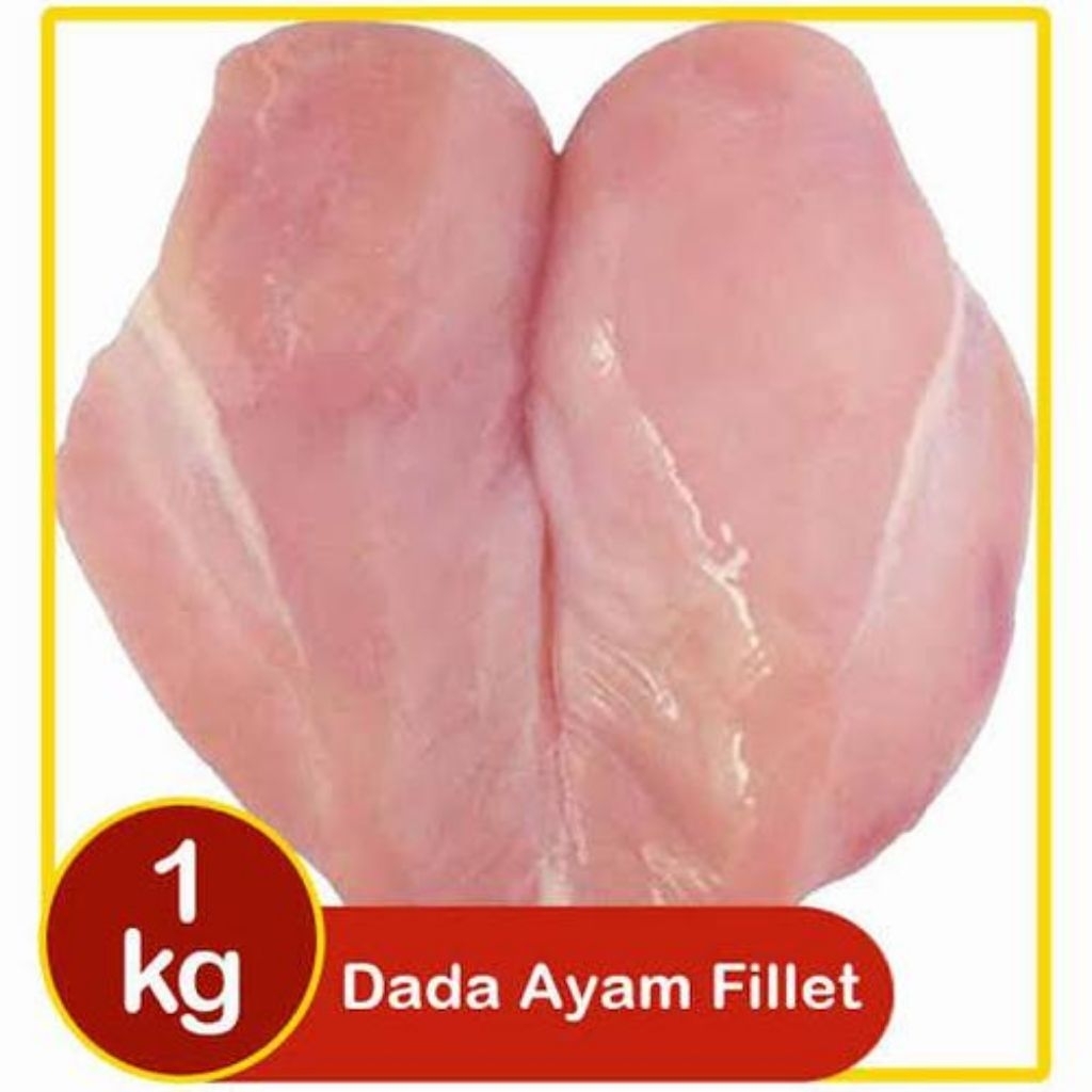 

DadaAyam
