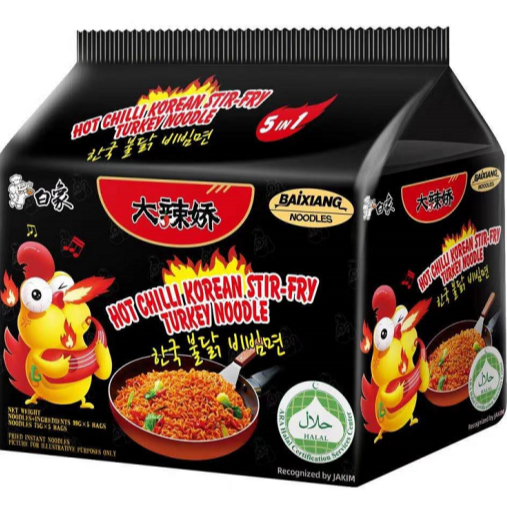 

白象大辣娇韩式火鸡拌面98g Hot Chilli Korean Stir-Fry Turkey Noodle 98g