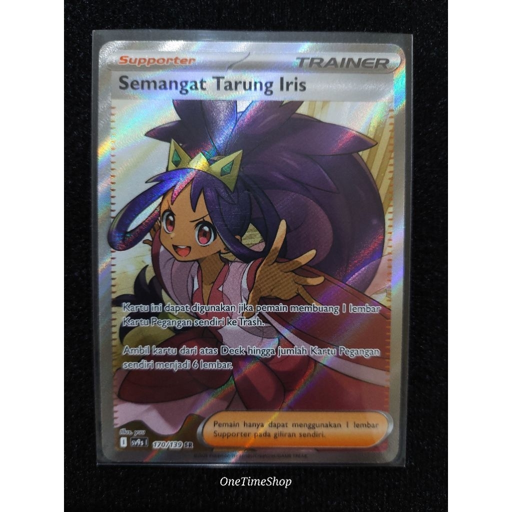 SR Semangat Tarung Iris SV9S 170 /139 POKEMON TCG INDONESIA