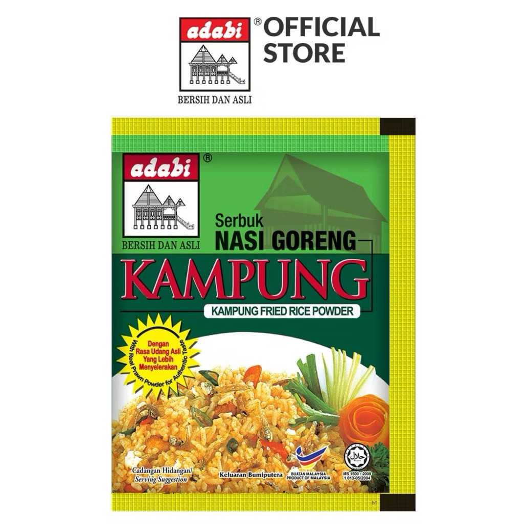 

ADABI Serbuk Nasi Goreng Kampung 17g IMPORTED