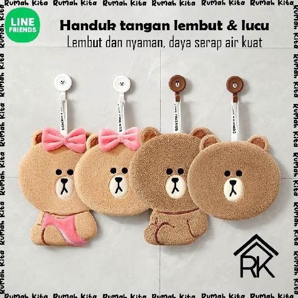 Memang Keren LINE FRIENDS  HANDUK LAP TANGAN GANTUNG BULU TEBAL LEMBUT LUCU MOTIF KEPALA BROWN CHOCO