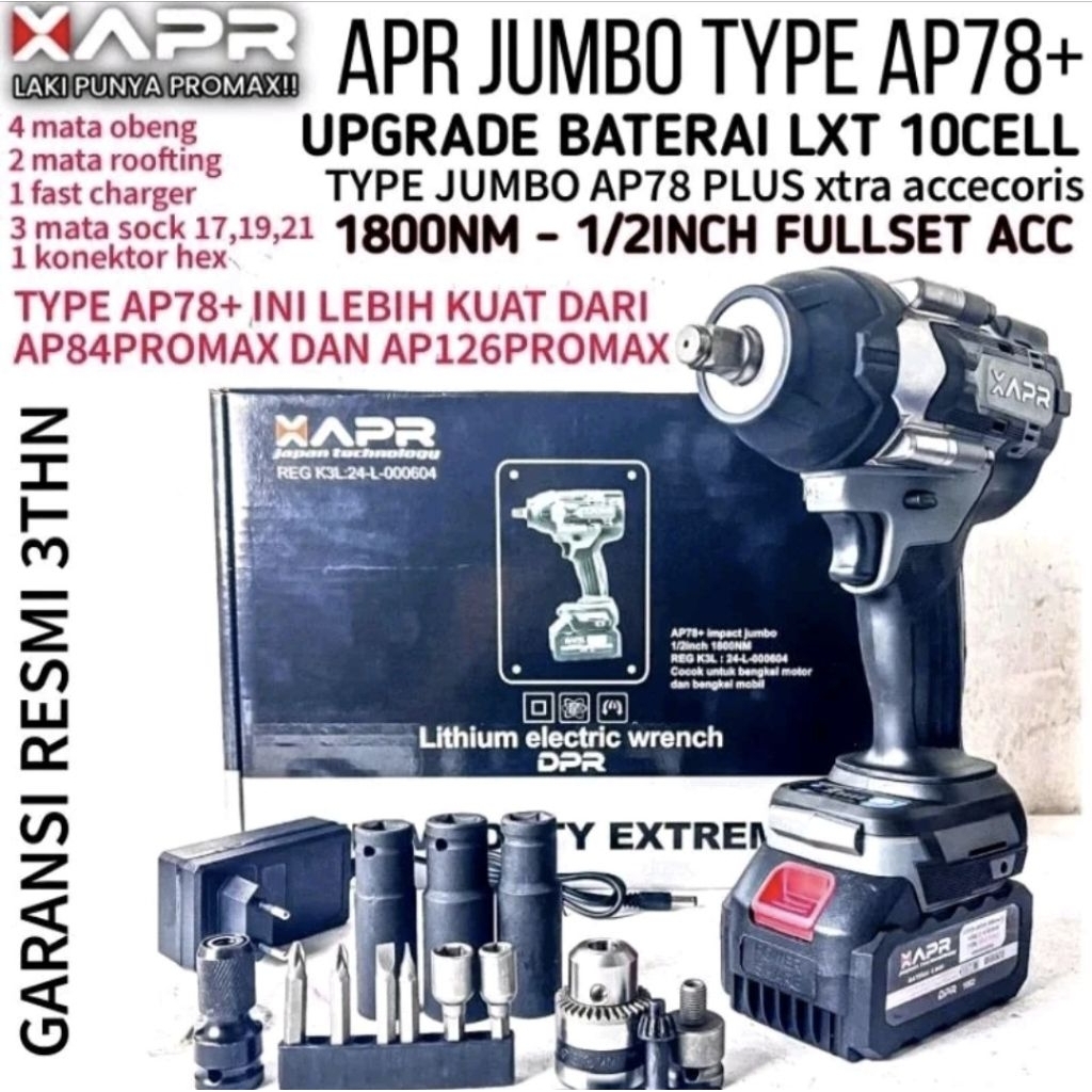 APR AP78+ IMPACT WRENCH 1800NM 1BATRAI KARDUS