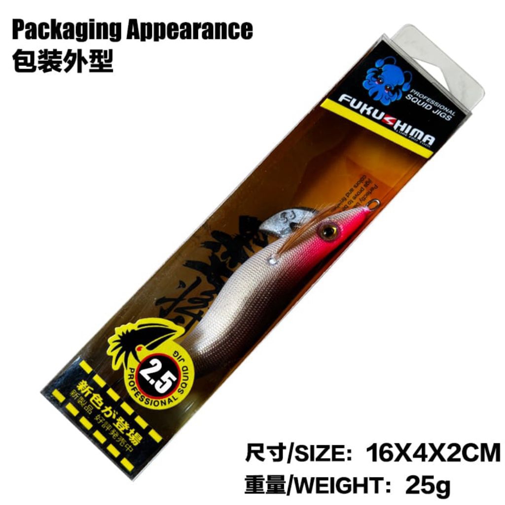 Umpan Cumi egi FUKUSHIMA Premium 2.5