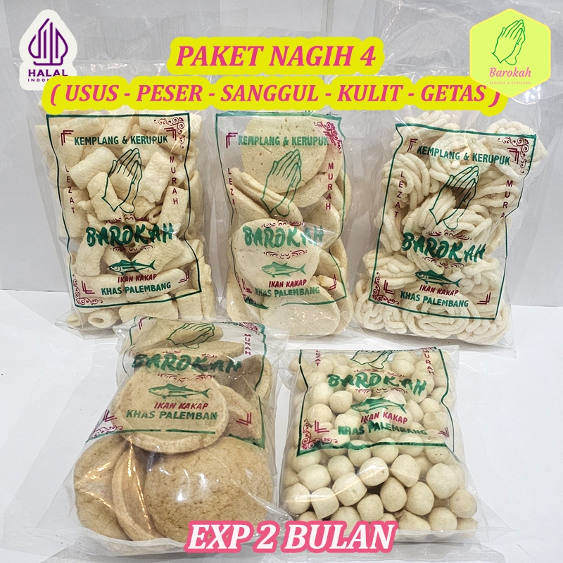 

PAKET KERUPUK 5 BUNGKUS SUPER NAGIH 4 USUS SUPER BESAR GETAS KULIT SANGGUL
