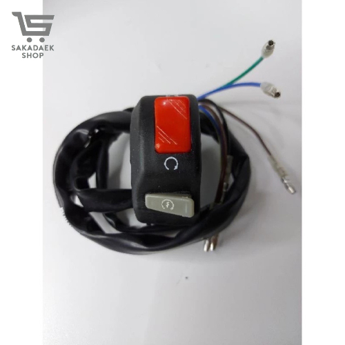 Holder Saklar Kanan Starter On Off Model KTC Universal Saklar OSS / Saklar Starter