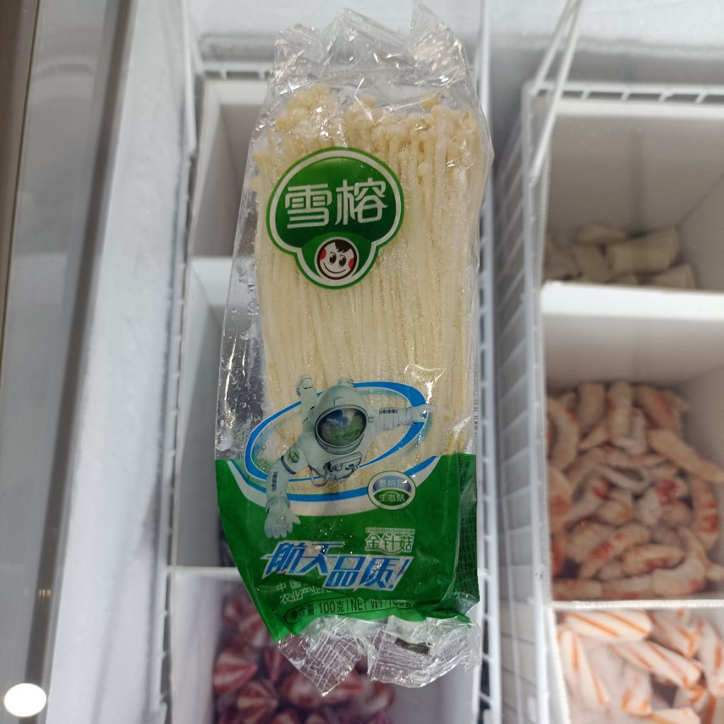 

Jamur enoki apolo 100g