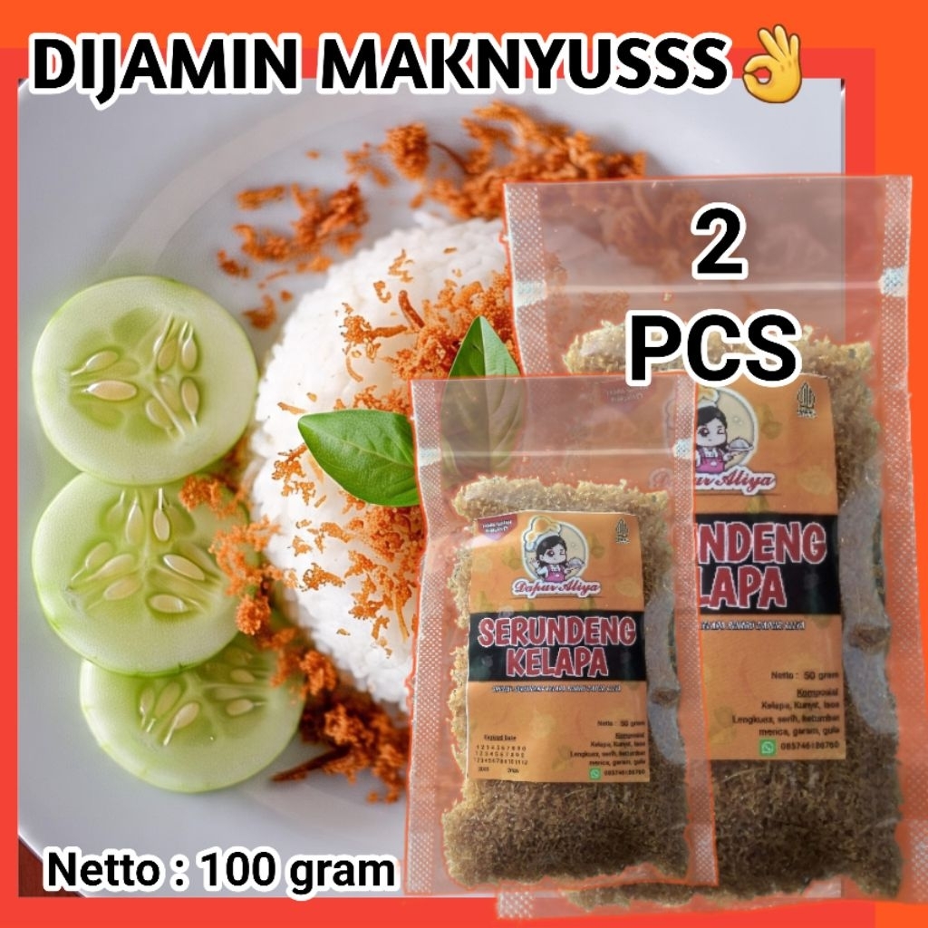 

Serundeng kelapa manis gurih 2 pcs bumbu spesial dapur aliyaa