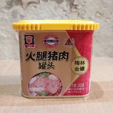 

TTS Canned Chopped Pork And Ham (Non Halal ) 340 gram