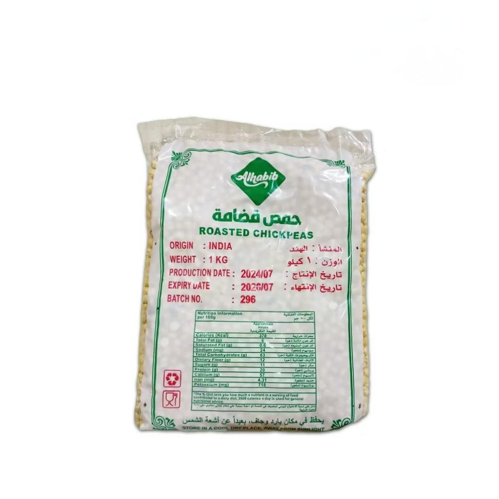 

Kacang Arab Chickpea Alhabib 1kg