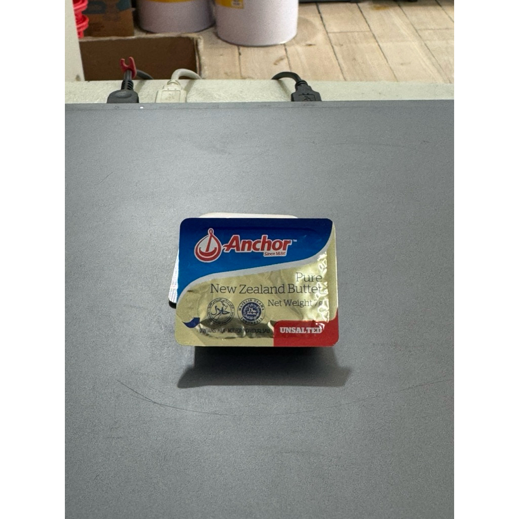 

ANCHOR MIDDISH BUTTER UNSALTED 7gr - INSTANT ONLY