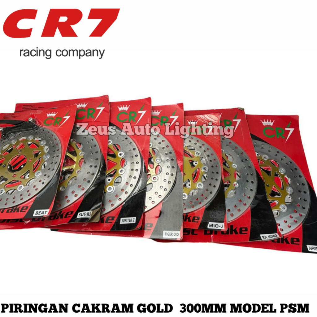 Piringan Cakram Gold Bulat CR7 Piringan Cakram 300MM Model PSM Motor Supra Beat Mio J Tiger Old Jupi