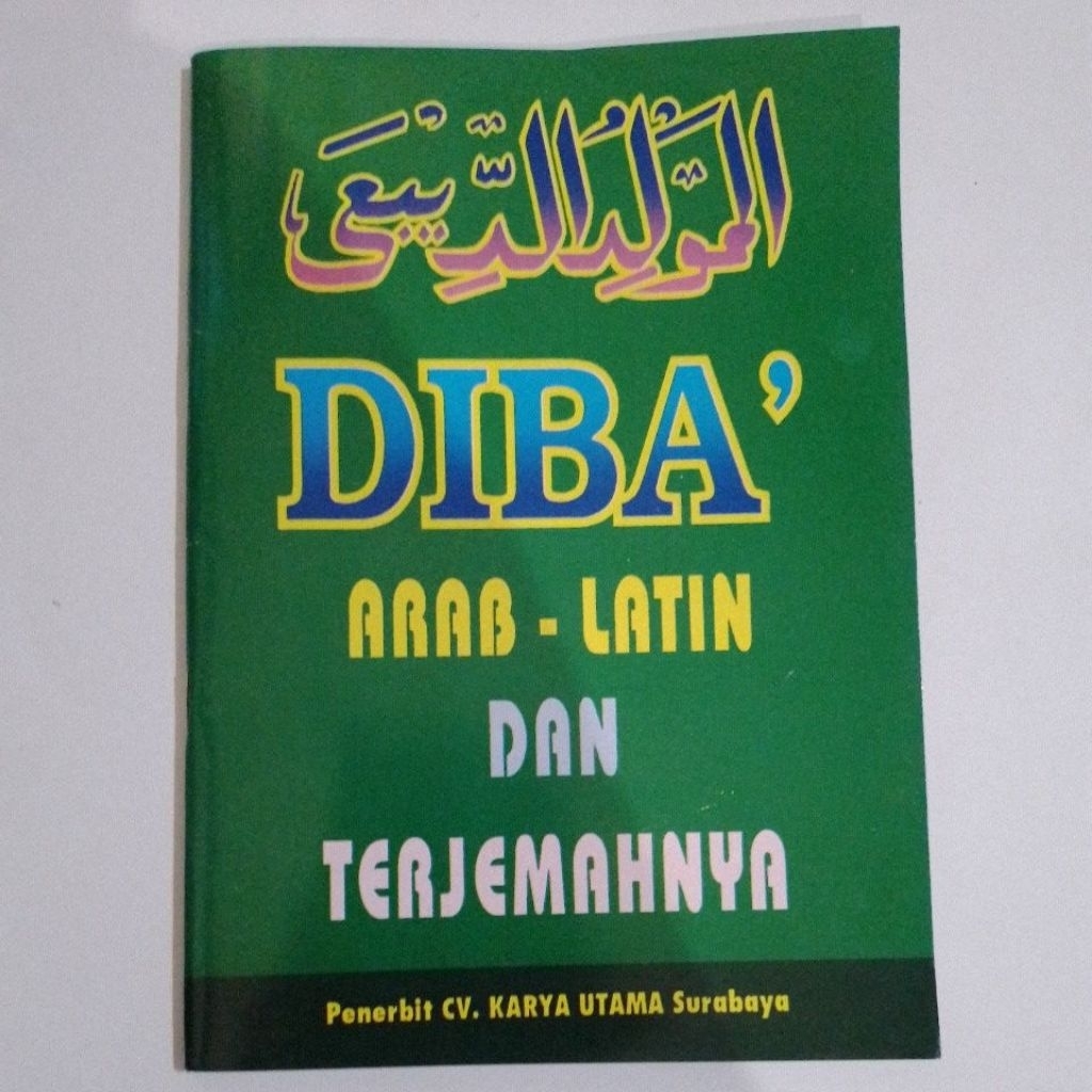 BUKU DIBA' ( ARAB - LATIN DAN TERJEMAHANYA)