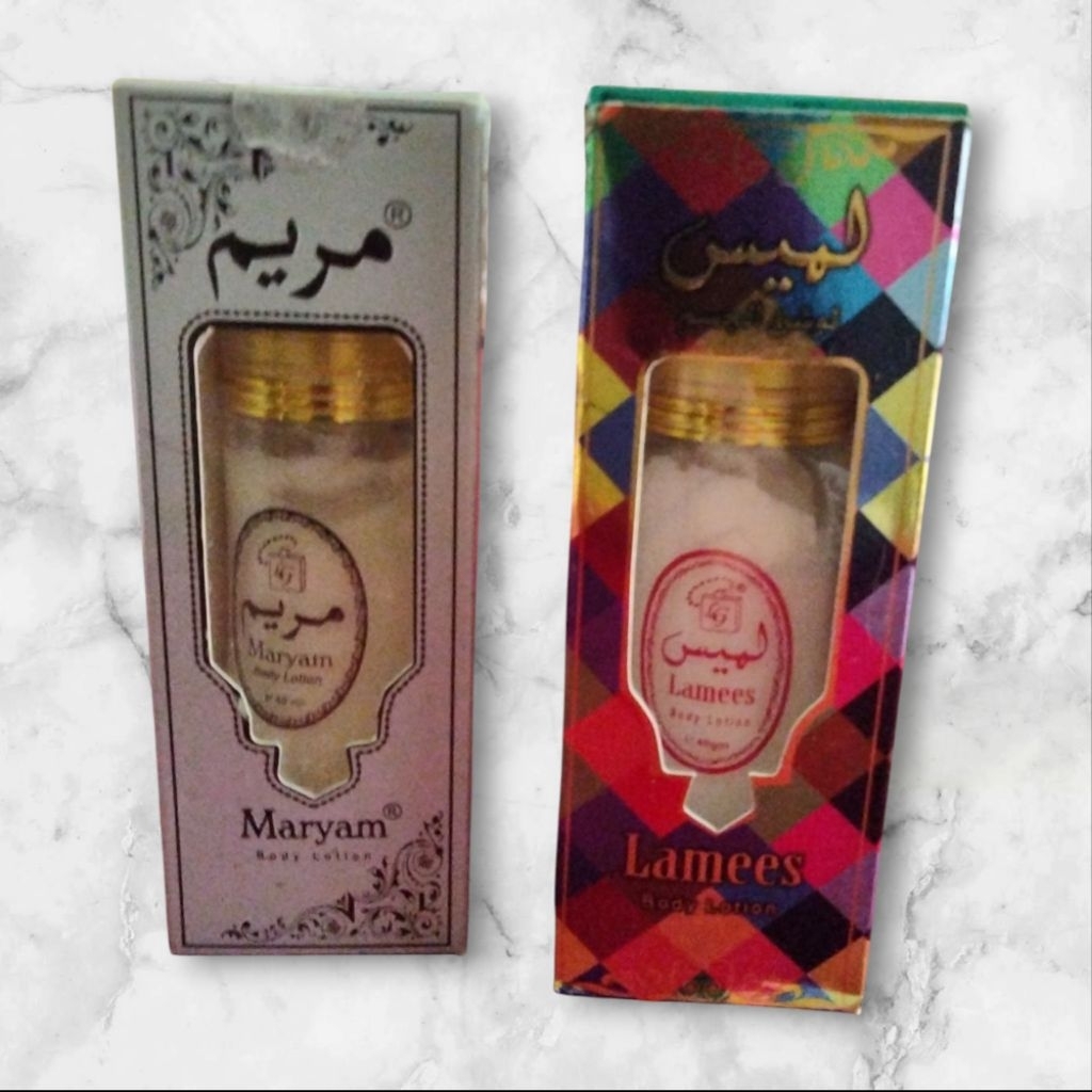 BODY LOTION DUBAI