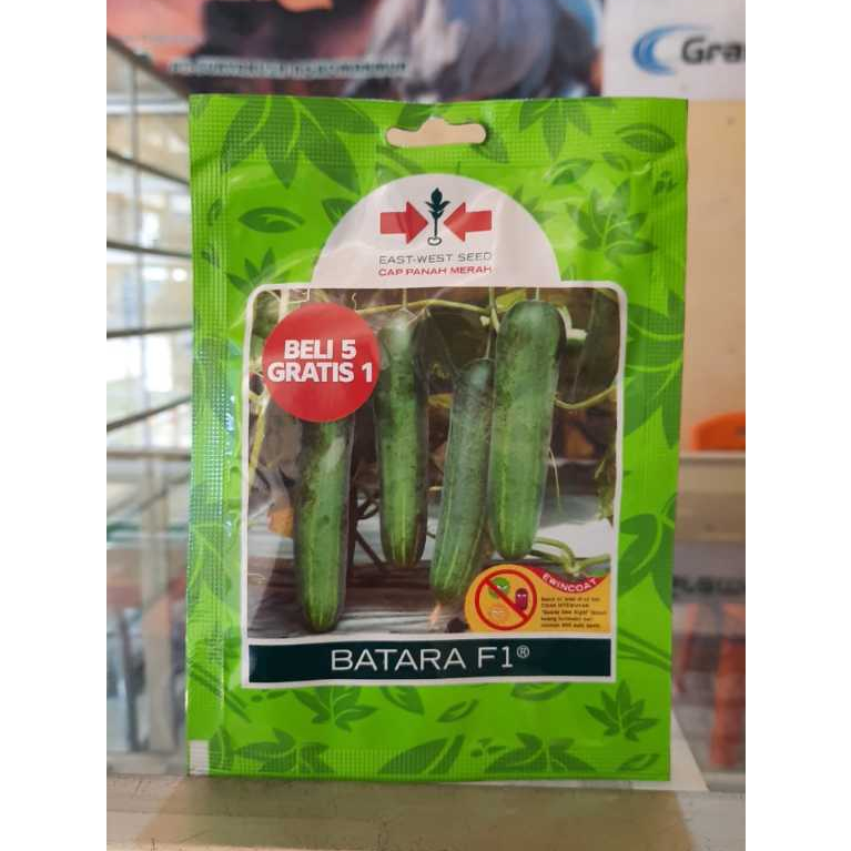 BATARA BENIH TIMUN CAP PANAH MERAH 150s